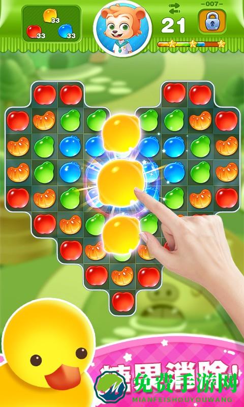 糖果世界传奇红包版