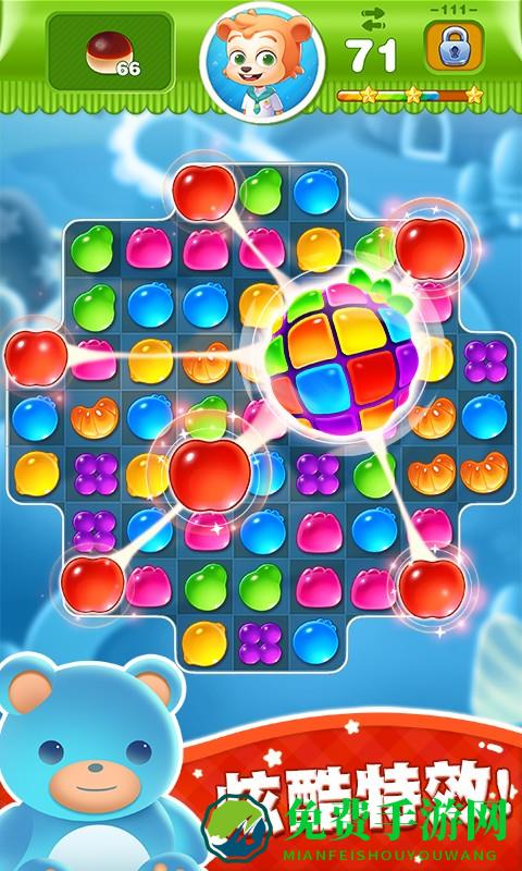 糖果世界传奇红包版