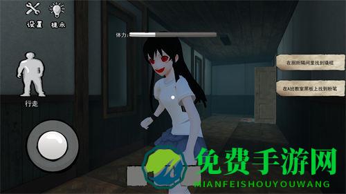 樱花校园恐怖故事