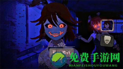 樱花校园恐怖故事