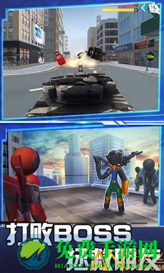 跑跑达人火柴人城市英雄内购破解版