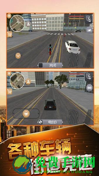 超级闪电火柴人英雄游戏