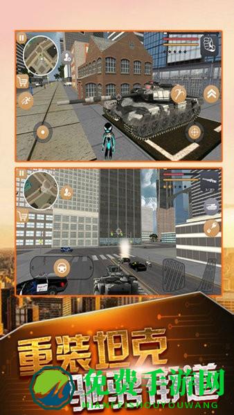 超级闪电火柴人英雄游戏