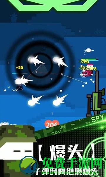 火柴人一触即发手游