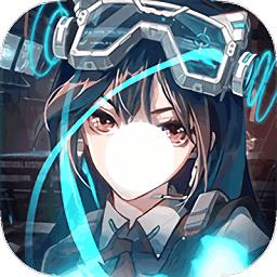 魔王与少女手游