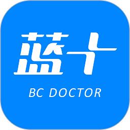 蓝十医生app