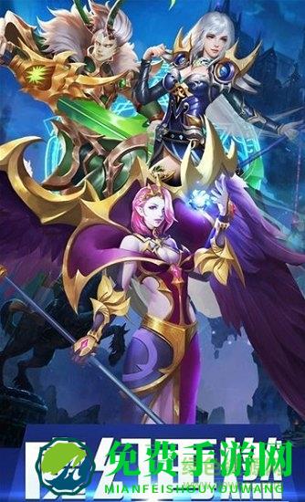 暗夜破晓契约游戏