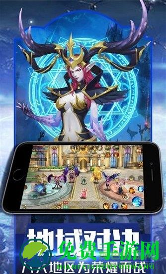 暗夜破晓契约游戏