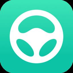 元贝驾考2018新版