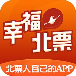 幸福北票官方版