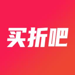 买折吧平台