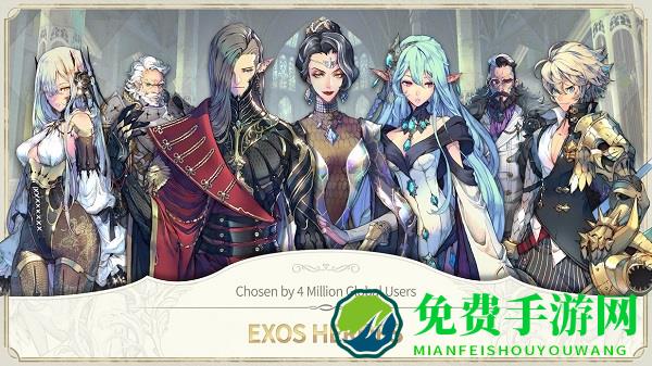 魅影再临韩服wiki(exos heroes)