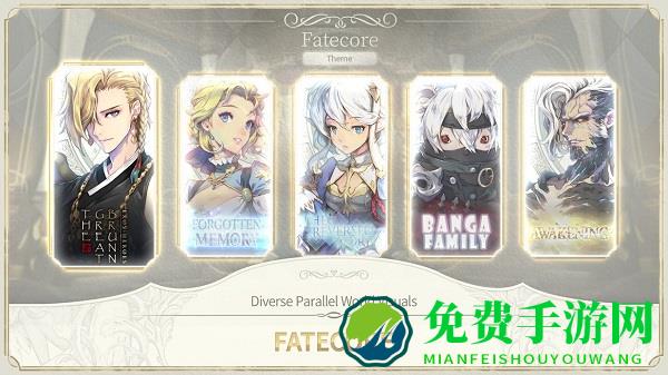 魅影再临韩服wiki(exos heroes)