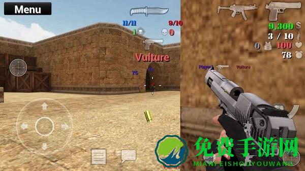 specialforcesgroup2中文版