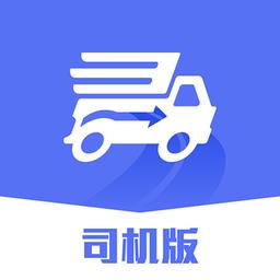 昌道司机app