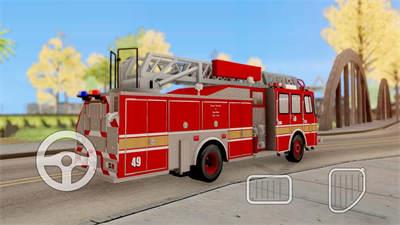 消防车3D模拟