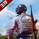 僵尸末日生存最新版本