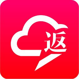 云返app