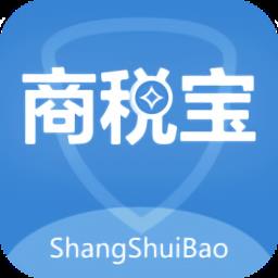商税宝个体工商