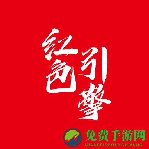 川烟党建(改名川烟党务)