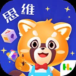 哈啰思维app