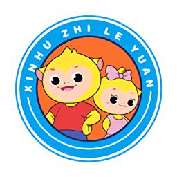 馨虎智乐园早教