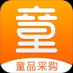 童库(童品采购)