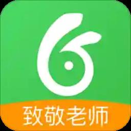 向上老师app
