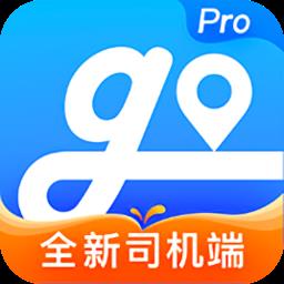 大众出行专车app