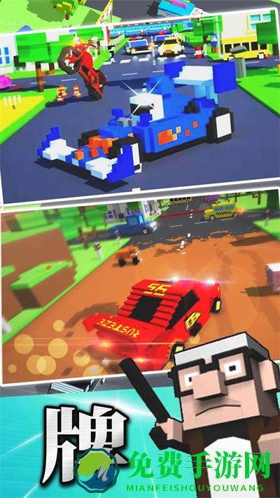 王牌盘山赛车像素