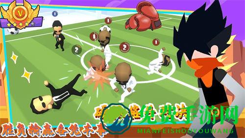 唯我独尊格斗社