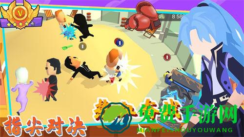 唯我独尊格斗社