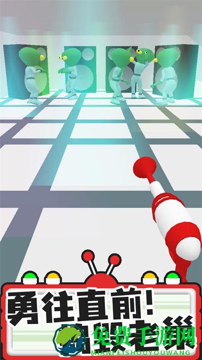 找茬探险家游戏