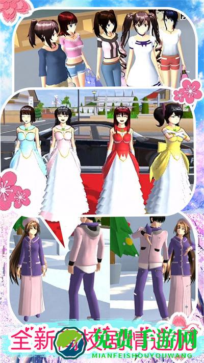 动漫少女恋爱世界