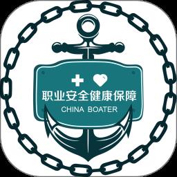 船员健康在线app官方