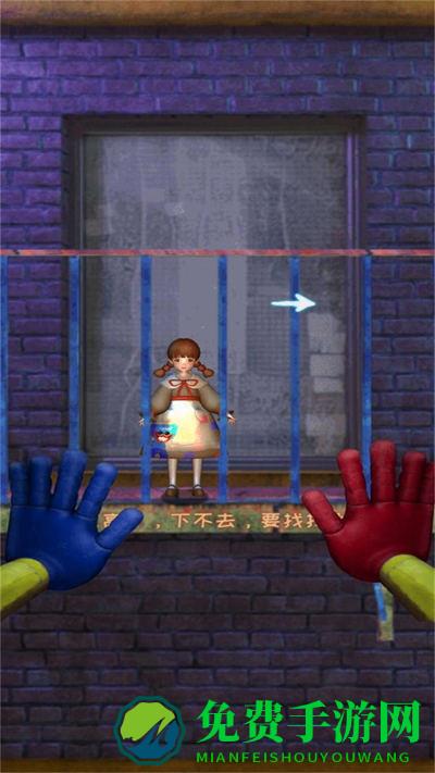 模拟公交大巴驾驶