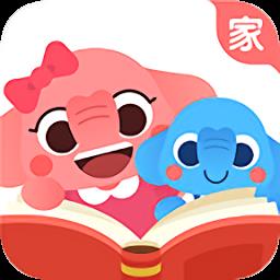 小盒家长学生端app