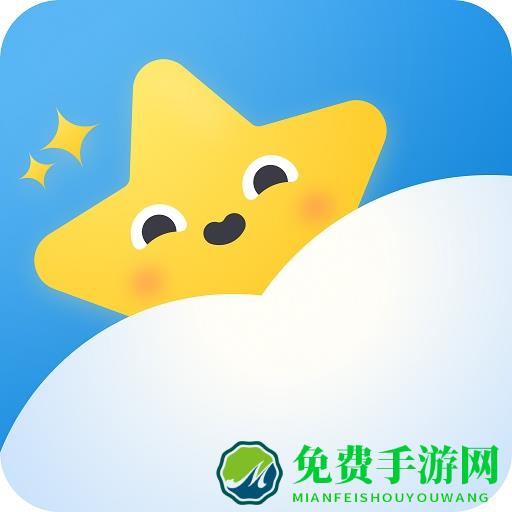 星云天气