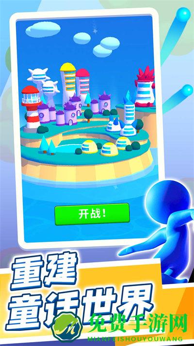 疯狂突突队游戏