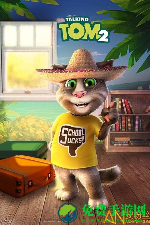   会说话的汤姆猫2单机内购破解版下载