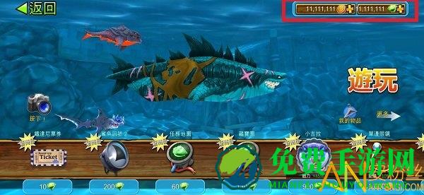 饥饿鲨进化全部鲨鱼破解版