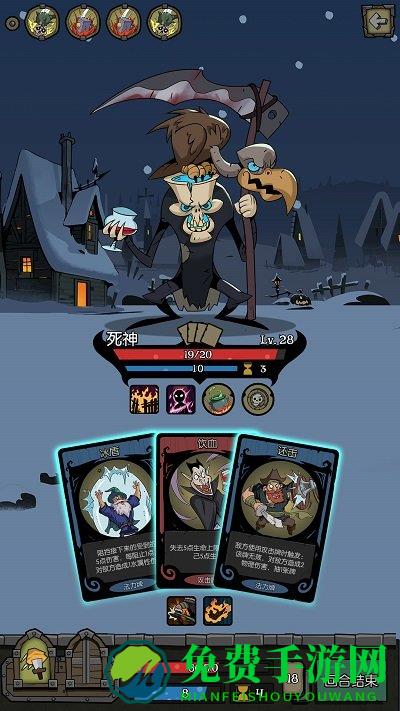 月圆之夜狼人dlc破解版