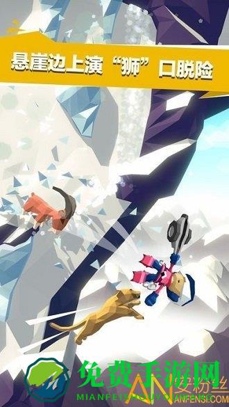 绝地大冒险无限金币下载