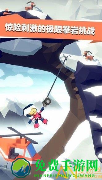 绝地大冒险修改版