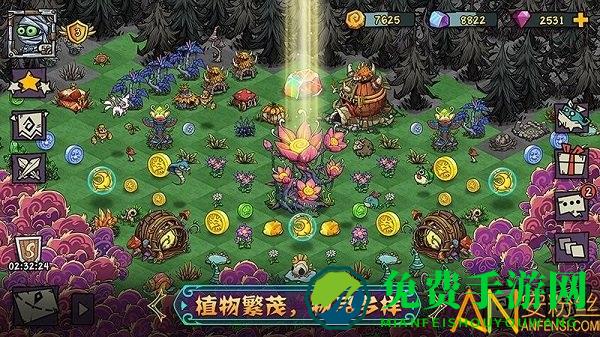 宠兽萌消2.2.4内购破解版下载 