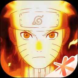 火影忍者mugen阿浪版2.0