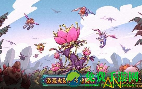 兽宠萌消内购破解版下载