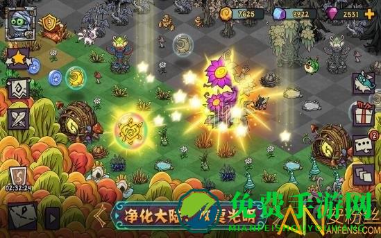 兽宠萌消游戏下载