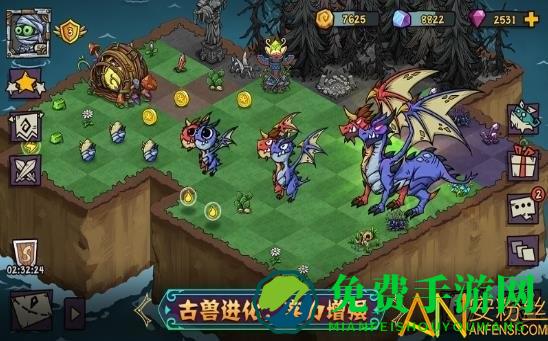 兽宠萌消官方版