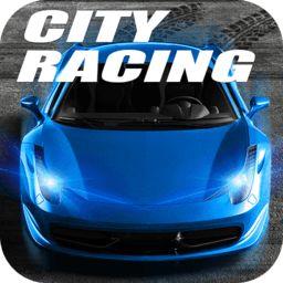 城市飞车2内购破解版